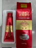 呈綠達克羅寧軟膏外用男性凝膠笛夢(mèng)情趣用品黑金版乳膏凝膠20g 曬單實(shí)拍圖