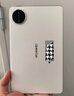 HUAWEI MatePad Mini 華為平板電腦 8.8英寸小平板 大手機 OLED屏  SIM卡版 可通話(huà) 12GB+512GB 雪域白 曬單實(shí)拍圖