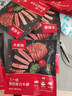 大希地整切牛排原肉西冷菲力牛排套餐生鮮牛扒牛肉冷凍食品速凍食材 大一統整切菲力130g*7袋+莫吉托130g*3袋 曬單實(shí)拍圖