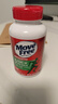 Move Free益節氨糖軟骨素鈣片綠瓶120粒 維骨力中老年美國進(jìn)口【粉絲專(zhuān)享】 曬單實(shí)拍圖