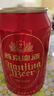 燕京啤酒 吉祥紅8度啤酒330ml*24聽(tīng) 中秋節送禮 整箱裝（紅罐） 曬單實(shí)拍圖