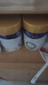 美素佳兒（Friso）皇家幼兒配方奶粉 3段（1-3歲幼兒適用）800g*6 乳鐵蛋白(新國標) 曬單實(shí)拍圖