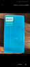 飛利浦（PHILIPS）E536 老年人手機4G全網(wǎng)通老人機雙卡雙待超長(cháng)待機大字大聲大按鍵學(xué)生兒童備用專(zhuān)用功能機 星空黑 曬單實(shí)拍圖