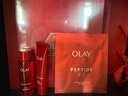 玉蘭油（OLAY）大紅瓶水乳液保濕抗皺緊致抗衰老化妝品護(hù)膚品套裝禮盒中秋禮品女 曬單實(shí)拍圖