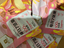 良品鋪子 7款純堅果750g 每日堅果干果禮盒核桃囤貨零食30包中秋送禮團購 曬單實(shí)拍圖