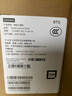 聯(lián)想ThinkCentre K70 商用辦公高性能臺式電腦主機(酷睿14代i5-14400 16G DDR5 1TB SSD)23.8英寸全套 曬單實(shí)拍圖