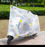 星月藍電動(dòng)車(chē)車(chē)衣防雨罩摩托車(chē)罩透明防雨防水耐臟摩托自行車(chē)全罩 曬單實(shí)拍圖