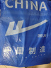 回力戶(hù)外登山包男大容量輕便旅行包防潑徒步爬山專(zhuān)業(yè)多功能登山運動(dòng)包 曬單實(shí)拍圖