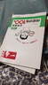 一本小學(xué)語(yǔ)文閱讀訓練100篇一年級 2026閱讀題知識大盤(pán)點(diǎn)閱讀理解萬(wàn)能答題模板方法階梯真題試卷訓練 曬單實(shí)拍圖