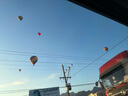 富光拾喜（FUGURNG BESTJOY）保溫杯咖啡杯男女士陶瓷內(nèi)膽便攜車載隨行杯吸管水杯子 520ml 曬單實拍圖