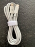 京東京造【兩條裝】蘋(píng)果PD30W20W快充數據線(xiàn)兩條裝充電線(xiàn)iPhone14/13/12/11ProMax/iPadPro/Air平板手機 曬單實(shí)拍圖