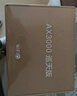 中興（ZTE）巡天BE5100無(wú)線家用wifi7路由器 自研10核芯片 千兆雙頻5顆信號(hào)放大器穿墻王游戲加速 曬單實(shí)拍圖