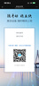 中興（ZTE）5G隨身移動(dòng)WIFI6無(wú)線(xiàn)網(wǎng)卡便攜式熱點(diǎn)路由器無(wú)線(xiàn)筆記本電腦通用流量車(chē)載卡托免插卡可插卡兩用U50S 曬單實(shí)拍圖