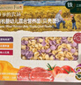 爺爺的農場(chǎng)嬰幼兒有機原味細面240g寶寶營(yíng)養輔食面條兒童早餐高鐵面6-12個(gè)月 曬單實(shí)拍圖