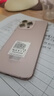 原裝2025新款X16pro 1TB大內存智能手機全網(wǎng)通5G暢玩游戲手機 鈦金【原裝正品 現貨秒發(fā)】 16+1024G/1TB【全新未拆封】 曬單實(shí)拍圖