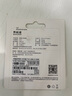 聯(lián)想異能者32GB USB2.0 U盤(pán)F101 銀色手機電腦U盤(pán)金屬投標辦公商務(wù)優(yōu)盤(pán)迷你款車(chē)載優(yōu)盤(pán) 曬單實(shí)拍圖