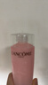 蘭蔻（LANCOME）新清瀅保濕柔膚水125ml 粉水新老版本隨機發(fā)貨【臨期清倉】 曬單實(shí)拍圖