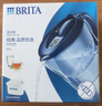 碧然德（BRITA）過(guò)濾凈水器 濾水壺 海洋系列 3.5L(藍色）+去水垢專(zhuān)家版濾芯11枚 環(huán)保加固包裝 曬單實(shí)拍圖