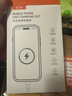 蘋(píng)果充電器40/45W適配原裝充電線(xiàn)正品快充套裝iPhone14/13promax/pro/plus/12/XS手機充電器數據線(xiàn) 【蘋(píng)果8-14系列】45W快充頭+快充線(xiàn)1米套裝 安全認證 曬單實(shí)拍圖