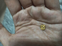 中銀鑫行黃金吊墜足金999五帝幣手鏈轉運珠金錢(qián)幣DIY編繩手串手繩 嘉慶通寶（克重多退少補） 約0.2g 曬單實(shí)拍圖
