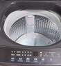 海爾（Haier）波輪洗衣機(jī)小型全自動(dòng)8KG家用XQB80-Z10D0京東自營家電國家補(bǔ)貼以舊換新一級能效宿舍出租房單脫水 曬單實(shí)拍圖