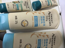 艾惟諾（Aveeno）艾維諾嬰兒潤膚乳露兒童寶寶面霜秋冬滋潤補水保濕防干癢身體乳 曬單實(shí)拍圖