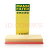 曼牌（MANNFILTER）活性炭空調濾清器空調濾芯CUK27012-2標致4008/5008雪鐵龍天逸DS7 曬單實(shí)拍圖