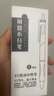 中性筆按動(dòng)刷題小白筆ins高顏值中性筆0.5學(xué)生文具考試刷題筆ST頭黑筆簽字筆 黑色0.5mm 小白筆5支裝【盒裝】 曬單實(shí)拍圖