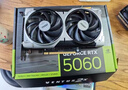 微星RTX5060/5060TI/5070/5070TI/5080萬(wàn)圖師/魔龍/神龍/超龍顯卡 微星萬(wàn)圖師RTX5060-8G工包 曬單實(shí)拍圖