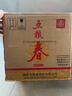 五糧液股份五糧春第二代濃香型白酒52度500ml*6瓶整箱原箱裝 曬單實(shí)拍圖