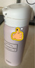 膳魔師（THERMOS）保溫杯泡茶直飲高檔禮品高真空內外純鈦兒童開(kāi)學(xué)必備水杯400ml粉 曬單實(shí)拍圖