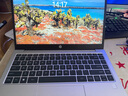 惠普（HP）銳14 AMD銳龍 14英寸輕薄筆記本電腦(六核R5-7530U 16G 512G 指紋 一年上門)【國家補(bǔ)貼20%】 曬單實(shí)拍圖