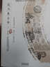 正版 花間集全譯（全二冊）中國歷代名著(zhù)全譯叢書(shū) 原文注釋譯文譯注文白對照評注點(diǎn)評溫庭筠詞全集李清照集辛棄疾集原著(zhù)精賞書(shū)籍 曬單實(shí)拍圖