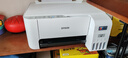 愛(ài)普生（EPSON）墨倉式 L3251彩色打印機 微信打印/無(wú)線(xiàn)連接 家用打印優(yōu)選（打印、復印、掃描、AI學(xué)習打印機） 曬單實(shí)拍圖