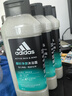 阿迪達斯 （adidas）男士磨砂凈澈沐浴露400ml 補水保濕護膚 游泳去氯 深層去角質(zhì) 曬單實(shí)拍圖