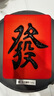 CinvaiKrose包包男包斜挎包運(yùn)動(dòng)大容量挎包胸包單肩包七夕情人節(jié)禮物 黑色 曬單實(shí)拍圖