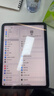 【二手95新】Apple iPad二手蘋果平板電腦2017-22款Pro Air mini二手平板 22款ipad10代-64g(10.9寸） 曬單實(shí)拍圖
