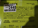 千喵虎皮蛋糕卷1040g手撕面包早餐餅干雞蛋糕點(diǎn)心休閑零食品瑞士卷 曬單實(shí)拍圖