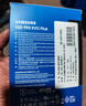 三星（SAMSUNG）1TB SSD固態(tài)硬盤(pán) M.2接口(NVMe協(xié)議PCIe4.0*4/5.0*2)讀速7150MB/S 990 EVO Plus 曬單實(shí)拍圖