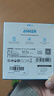 ANKER安克65W充電器氮化鎵type-c快充pd45W適用蘋果17iPhone16/15三星手機(jī)iPad筆記本電腦usb插頭白 曬單實(shí)拍圖