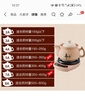 一壺百飲 煎藥壺中藥壺熬藥罐中藥電煎壺電砂鍋家用分體式熬藥煎鍋熬中藥砂鍋全自動(dòng)紫砂煮藥器 4L 壺A(無(wú)釉款白紫砂)+伯恩棕底座 曬單實(shí)拍圖