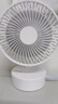 桌面小風(fēng)扇靜音空氣循環(huán)USB可充電臺式家用辦公室學(xué)生宿舍床頭大風(fēng)力便攜制冷電風(fēng)扇大扇面 旗艦升級款-搖頭+定時(shí)-插電款 曬單實(shí)拍圖