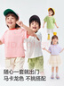 巴拉巴拉童裝T恤兒童短袖2024男童夏裝女童上衣簡(jiǎn)約百搭208224117224 曬單實(shí)拍圖