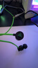 雷蛇（Razer）戰錘狂鯊V3 有線(xiàn)入耳式耳機耳塞 7.1環(huán)繞聲 吃雞神器 三角洲官方指定 Type C（贈THX軟件 可調EQ） 曬單實(shí)拍圖
