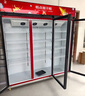 格點(diǎn)大容量飲料柜商用冰柜直冷藏展示柜酒水柜純風(fēng)冷無(wú)霜保鮮柜超市玻璃門(mén)冰箱立式啤酒柜 雙門(mén)下機組直冷 7擋調溫基礎款 曬單實(shí)拍圖
