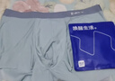海瀾之家（HLA）男士冰絲內褲男無(wú)痕透氣四角莫代爾夏季薄款7A抗菌大碼棉平角短褲 深灰/淺灰/淺藍 【7A級抗菌】 3條 XL (175) 建議體重110斤-130斤 曬單實(shí)拍圖