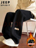 JEEP SPIRIT吉普褲子男士休閑褲男秋冬季加厚保暖寬松直筒運動(dòng)衛長(cháng)褲 曬單實(shí)拍圖