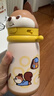 babycare兒童保溫杯嬰兒小松鼠寶寶1-3歲不銹鋼吸管水杯壺學生上學450ml 曬單實拍圖