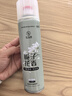 范泳辰鞋襪除臭噴霧鞋子除臭劑去腳臭抑殺菌防異味持久清香型學(xué)生 360ml梔子花香1瓶【新款體驗】 曬單實(shí)拍圖