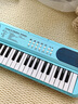 活石兒童電子琴初學(xué)者6-12歲鋼琴兒童玩具女孩3-6歲生日禮物1-3寶寶 糖果藍【話(huà)筒+琴譜+初學(xué)教程】 女童男電子琴玩具0-3 曬單實(shí)拍圖
